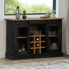 vidaXL Sideboard HALDEN 2 Schiebet&uuml;ren Schwarz 112x40x80 cm Massivholz