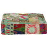vidaXL Pouf Flickwerk Quadrat Baumwolle Handgefertigt 50&times;50&times;12 cm Gr&uuml;n