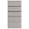 vidaXL Sideboard mit Schubladen Betongrau 60x35x121 cm Holzwerkstoff