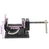 vidaXL Maschinenschraubstock Kippbar Handbetrieben 110 mm