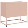 vidaXL TV-Schrank Rosa 68x39x60,5 cm Stahl