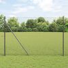 vidaXL Zaunpfosten Grau 10 x 1,5 m (40 x 40 mm Maschen) Stahl und PVC