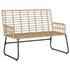 vidaXL Gartenbank Braun und Creme Poly-Rattan, Stahl