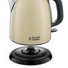 Russell Hobbs Mini-Wasserkocher Colours Plus+ Creme