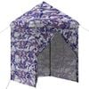 vidaXL Pop-up Pavillon mit 4 Seitenw&auml;nden 2 x 2 m Blaue Camouflage