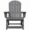 vidaXL Adirondack Schaukelstühle 2 pcs Hellgrau HDPE