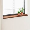 vidaXL Fensterbank Braunes Holz 120 x 30 x 4,5 cm PVC