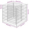 vidaXL Gabionen-Hochbeet Verzinkter Stahl 50&times;50&times;50 cm