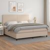vidaXL Boxspringbett Matratze Cappuccino-Braun 200x200cm Kunstleder