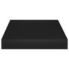 vidaXL Schwebende Wandregale 4 Stk. Schwarz 23x23,5x3,8cm MDF