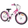 vidaXL Kinderfahrrad 18 Zoll f&uuml;r 5-7 Jahre alt Dunkelrosa