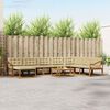 vidaXL Outdoor-Sofagarnitur 9 pcs Natur und Beige Massivholz Akazie