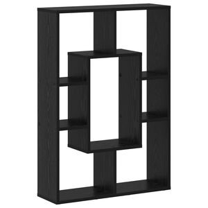 vidaXL B&uuml;cherregal 7 Ebenen 63 x 20 x 90 cm Holzwerkstoff