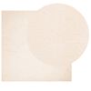 vidaXL Teppich HUARTE Kurzflor Weich und Waschbar Beige 160x160 cm