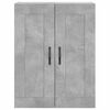 vidaXL Wandschrank Betongrau 69,5x34x90 cm Holzwerkstoff