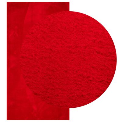 vidaXL Teppich HUARTE Kurzflor Weich und Waschbar Rot 80x150 cm