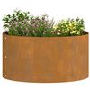 vidaXL Garten 5 pcs Braun 40 x 40 x 20 cm Cortenstahl