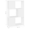 vidaXL B&uuml;cherregal Raumteiler Wei&szlig; 60x24x94 cm Holzwerkstoff