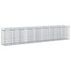 vidaXL Gabionen-Hochbeet 3 stk. 400 x 50 x 80 cm Verzinkter Stahl