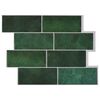 vidaXL U-Bahn-Fliese 10 pcs Dunkelgr&uuml;n 29 x 21 cm Polyurethan und PET