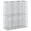 vidaXL Gabionen-Hochbeet 2 stk. 130 x 50 x 150 cm Verzinkter Stahl
