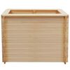 vidaXL Garten-Hochbeet 100 x 50 x 80 cm Kiefernholz 19 mm