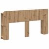 Artisan_oak