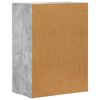 vidaXL Sideboard Beton Grau 59 x 35 x 80,5 cm Holzwerkstoff