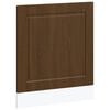 Brown_oak