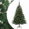 vidaXL K&uuml;nstlicher Weihnachtsbaum mit Weihnachtskugel 210 cm 300 LEDs