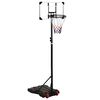 vidaXL Basketballst&auml;nder Transparent 216-250 cm Polycarbonat