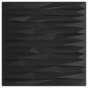 vidaXL Wandpaneele 48 pcs Schwarz Stein 50 x 50 cm XPS Schaum