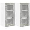 vidaXL H&auml;ngeschrank 2 pcs Beton Grau 40 x 31 x 80 cm Holzwerkstoff