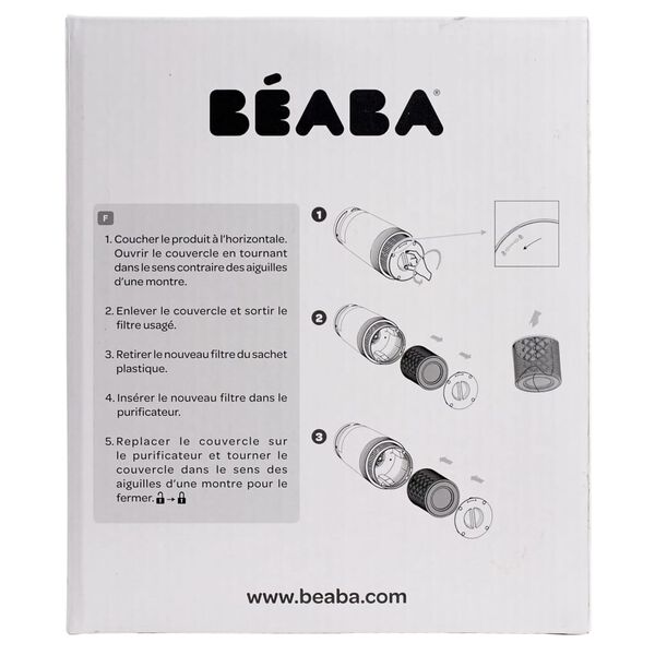 Beaba Luftreiniger-Filter Weiß