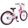 vidaXL Kinderfahrrad 18 Zoll f&uuml;r 5-7 Jahre alt Dunkelrosa