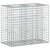 vidaXL Gabionen-Hochbeet 90 x 50 x 80 cm Verzinkter Stahl Silber