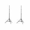vidaXL Lampenstativ 2 Stk. H&ouml;he 78-210 cm