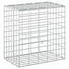 vidaXL Gabione mit 5 mm Draht und 5x10 cm Maschen 50x30x50 cm