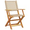 vidaXL 5-tlg. Garten-Essgruppe Beige Poly Rattan und Massivholz