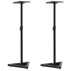 vidaXL Studio-Monitor-Lautsprecherst&auml;nder 2 Stk. Schwarz Stahl