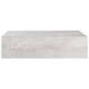 vidaXL Wandregale mit Schubladen 2 Stk. Betongrau 40x23,5x10 cm MDF