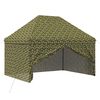 vidaXL Zelt mit 4 Seitenw&auml;nden 2,95 x 4,1 m Army Tarnung