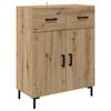 Artisan_oak