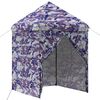vidaXL Pop-up Pavillon mit 4 Seitenw&auml;nden 2 x 2 m Blaue Camouflage