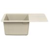 vidaXL Waschbecken Beige 560 x 460 mm 80% Quarz und 20% Harz