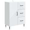 vidaXL Sideboard Wei&szlig; 66 x 34,5 x 89,5 cm Holzwerkstoff