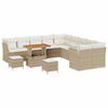 vidaXL Garten-Sofa-Set mit Kissen mit Speicher 13 pcs Beige und Creme