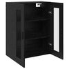 vidaXL Wandschrank Schwarz 69,5 x 34 x 90 cm Holzwerkstoff