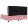 vidaXL Boxspringbett mit Matratze Rosa 200 x 200 cm Polyester