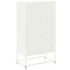 vidaXL Highboard Weiß 68,5x38,5x123,5 cm Stahl